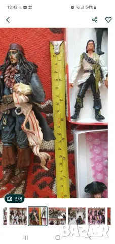 карибски пирати-фигури , снимка 3 - Образователни игри - 47320108