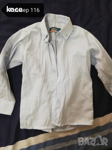 Риза за момче 