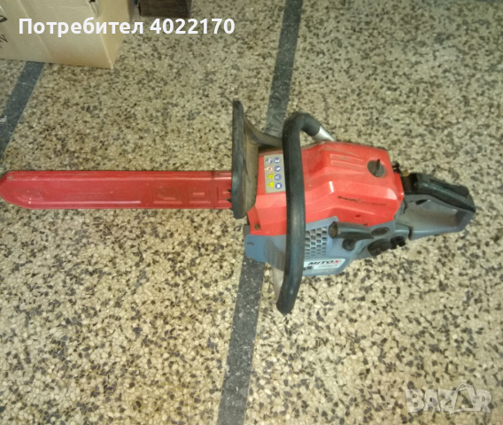 MITOX PRO - Бензинова моторна резачка, заточена и сервизирана в Англия