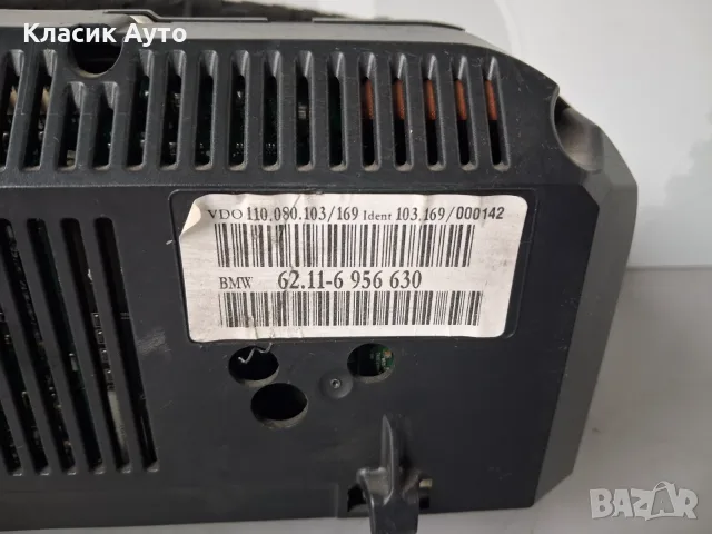 Километраж Bmw 7series E65 2005г., снимка 3 - Части - 56098769