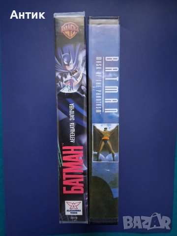 Видеокасети VHS Батман Анимация, снимка 6 - Други жанрове - 52514471