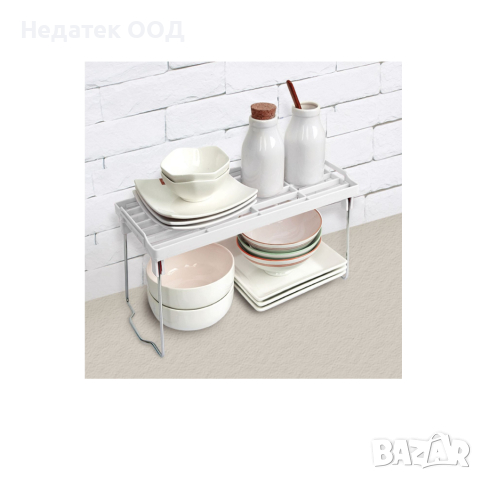 Сгъваем органайзер, в бяло, с метални крака, 30x14x15,5 см