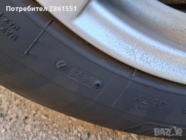 продавам джанти с гуми да бмв 16ки , снимка 6 - Гуми и джанти - 51713650