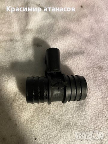 Дачик за Мерцедес ц-класа w204.6460160030, снимка 2 - Части - 34497426