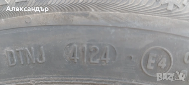 4/100/15 , снимка 7 - Гуми и джанти - 54345197