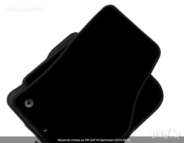 Мокетни стелки за VW Golf VII Sportsvan (2014-2020) Petex, снимка 2 - Аксесоари и консумативи - 53897612