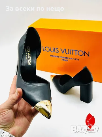 Louis Vuitton Дамска Чанта Луис Витон - Различни Цветове Код SEM-348, снимка 3 - Чанти - 55808550
