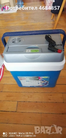 Хладилна чанта GIO STYLE