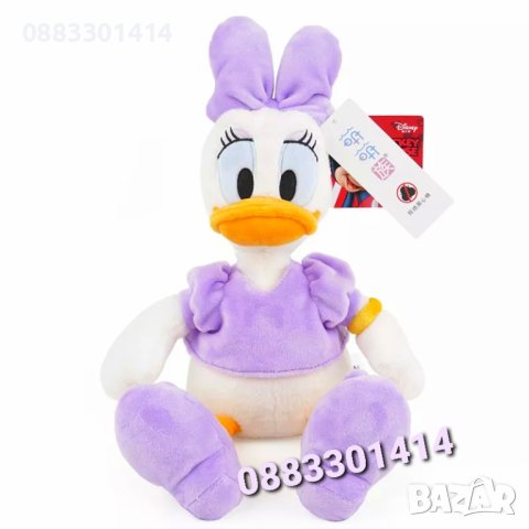 Дейзи Дък Плюшена Daisy Duck , снимка 5 - Плюшени играчки - 42059399