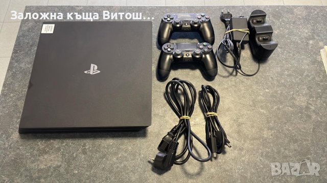 Конзола PlayStation 4 Pro 1 TB PS4 ( CUH-7016B )