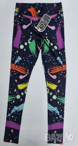 клин nike karl lagerfeld christian dior adidas, снимка 3 - Клинове - 51112786