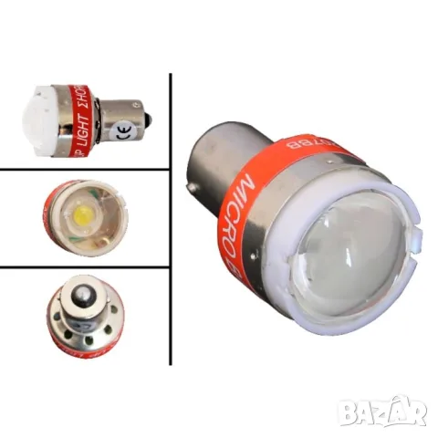 LED крушки BA15S 12V 1 брой с бяла светлина, снимка 6 - Аксесоари и консумативи - 55865145