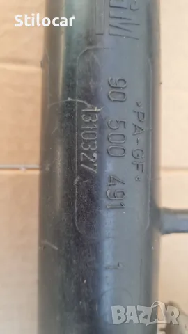 Тръба фланец охлаждане/радиатор/Opel Astra F,Vectra A, снимка 2 - Части - 50302422