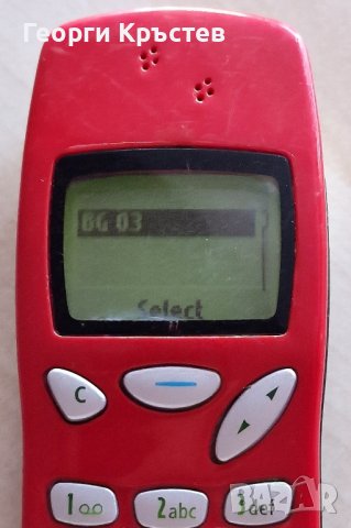 Nokia 3210 и 7210 - за ремонт, снимка 3 - Nokia - 42450928