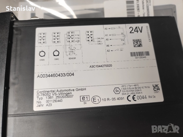 Дигитален тахограф 24V VDO 4.0 Mercedes A0034460433/004, снимка 2 - Аксесоари и консумативи - 52426464