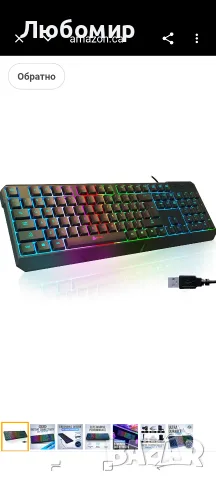 Геймърска клавиатура Chroma, US Layout, тънка, ергономична, водоустойчива, безшумна 
