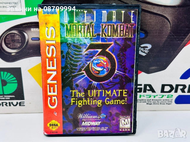 Оригинална Игра Ретро Конзола Sega Mega Drive 2 с две игри, снимка 6 - Други игри и конзоли - 52554340