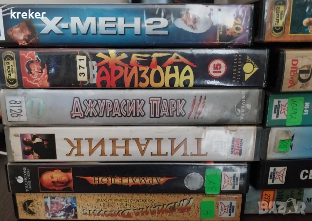 видео касети , снимка 2 - Други жанрове - 51228263