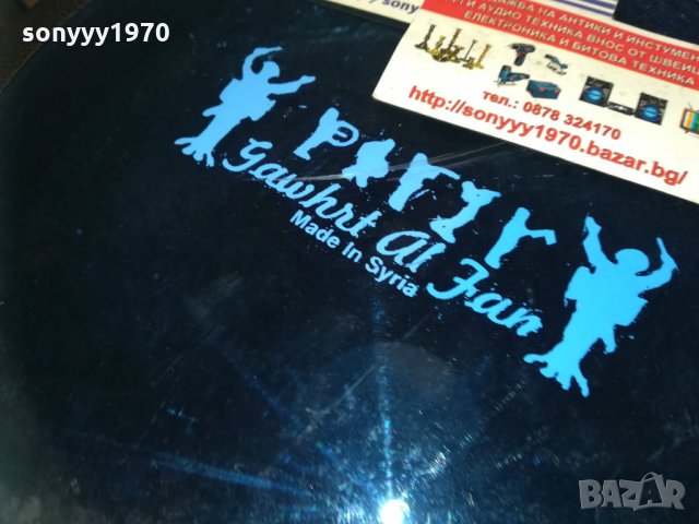 5 кг-голяма тежка професионална тарамбука 2012201843, снимка 12 - Ударни инструменти - 31183340