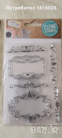 Прозрачни силиконови печати на рамки и цветя., снимка 14 - Други - 50943708