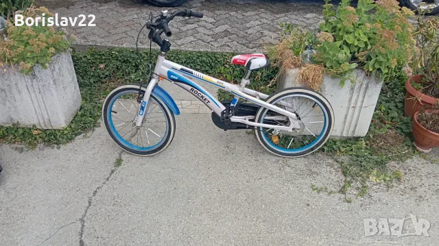 Детски велосипед 20 цола. BMX