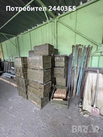 Военни сандъци, снимка 9 - Антикварни и старинни предмети - 33211721