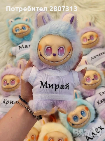 лабубу , снимка 6 - Плюшени играчки - 50986336