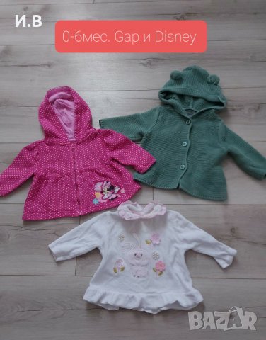 Лот суичъри блузки за бебе, снимка 1