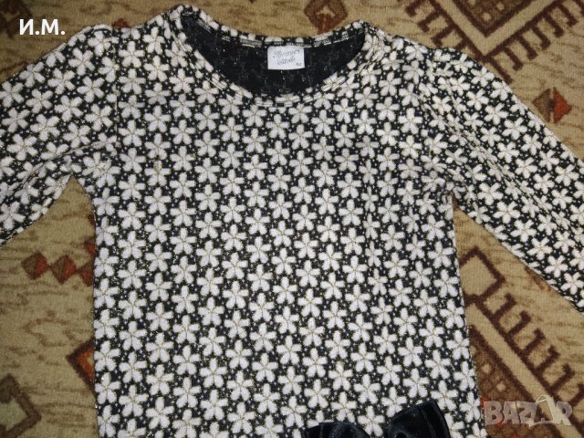 Красива официална рокля, снимка 3 - Детски рокли и поли - 30420188