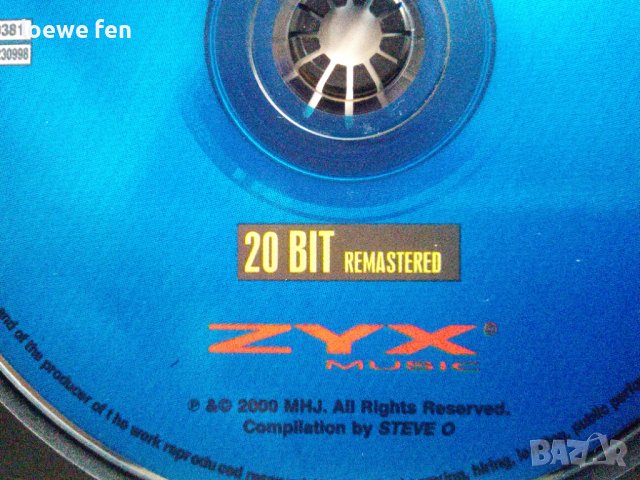 20 Bit Remastered - Best Italo Disco Dj Remixes, снимка 6 - CD дискове - 37578180