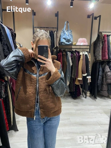 яке , снимка 2 - Якета - 53252073