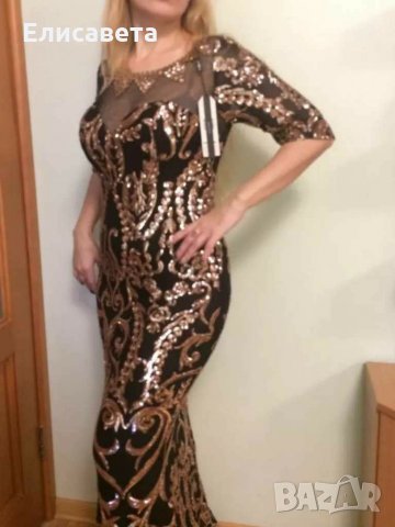 Официална дълга  рокля с паети , снимка 11 - Рокли - 26260780