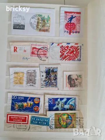 1 лев 1882 и 50 лева 1930 + Бонуси Малък класьор пълен с марки и 80 бр. картички, снимка 14 - Нумизматика и бонистика - 48276528