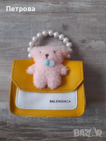 Мини чантичка BALENGIACA , снимка 1