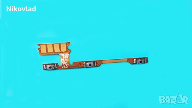 Бутони Xiaomi Redmi Note 8T