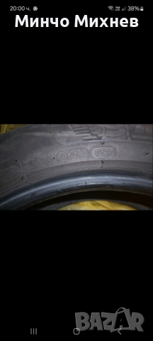 Летни гуми Michelin 225/55R18 102V, снимка 5 - Гуми и джанти - 52447266