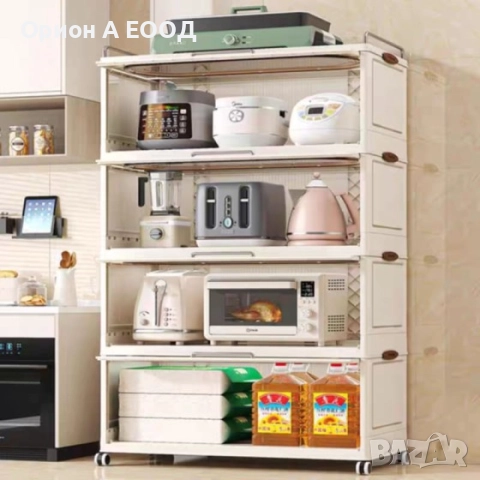 Голям Мултифункционален Шкаф на Колелца , Водоустойчив, Издръжлив, Изработен от Поликарбон , снимка 2 - Шкафове - 52931733