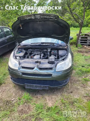 Продавам ситроен ц4 1.6 hdi На части 2006г., снимка 7 - Части - 49710982