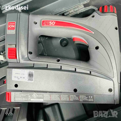Акумулаторен такер ARROW CT50, снимка 2 - Други инструменти - 51793292