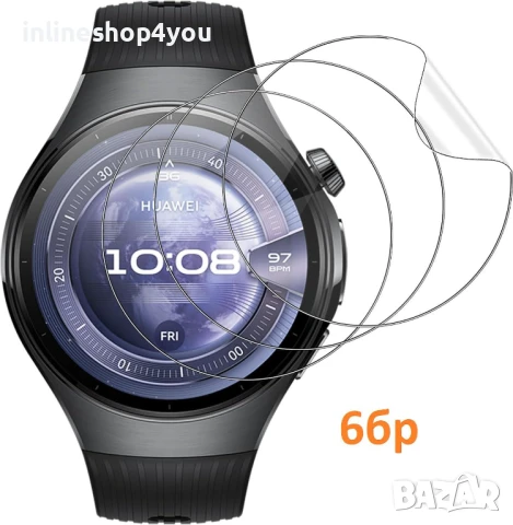 5D Hydrogel / Хидрогел Протектор (6бр) за Huawei Watch 5 - 42mm / 46mm, снимка 4 - Фолия, протектори - 50825765