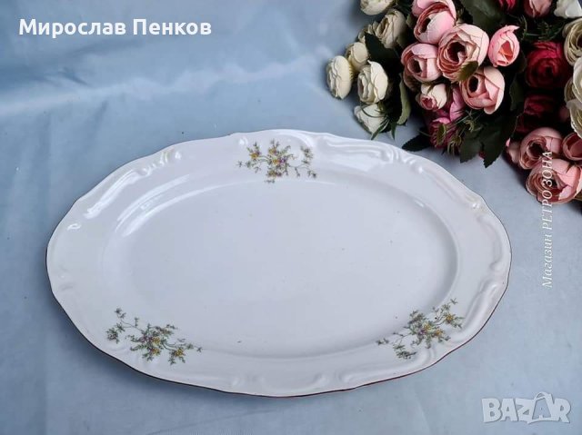 Плато, снимка 1