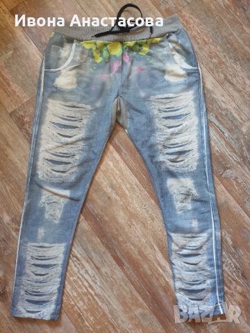 Цветна Блузка Трико , снимка 4 - Блузи с дълъг ръкав и пуловери - 38323260