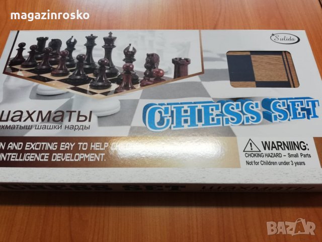 Дървен шах,табла и дама, снимка 1 - Образователни игри - 35421390