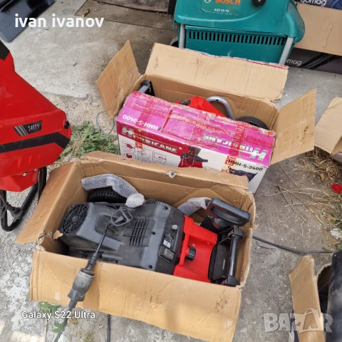 Дробилка за Клони Немска , снимка 14 - Градинска техника - 51055663