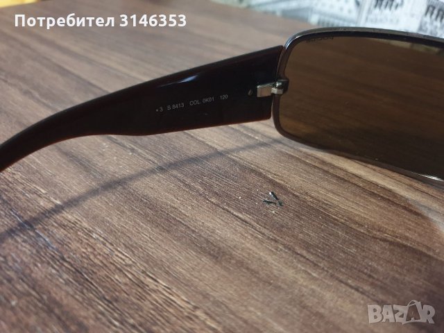 Оригинални очила , снимка 4 - Слънчеви и диоптрични очила - 33752959