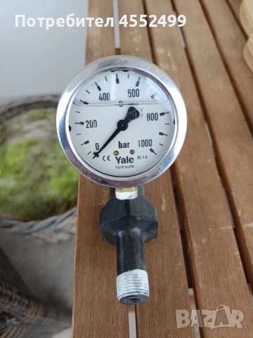 Хидравлично оборудване , снимка 5 - Индустриална техника - 53298498