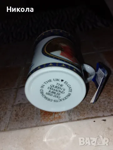 чаши от сватбата на принц Чарлз и лейди Даяна, снимка 4 - Сервизи - 50263557