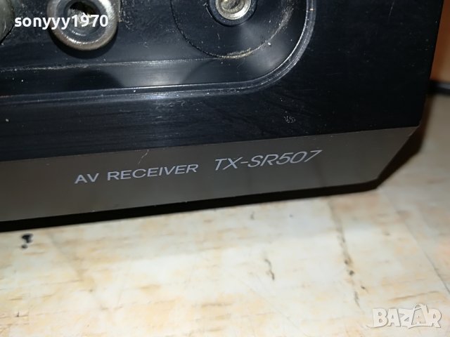 ONKYO TX-SR507 HDMI RECEIVER 0706221932, снимка 7 - Ресийвъри, усилватели, смесителни пултове - 37013530