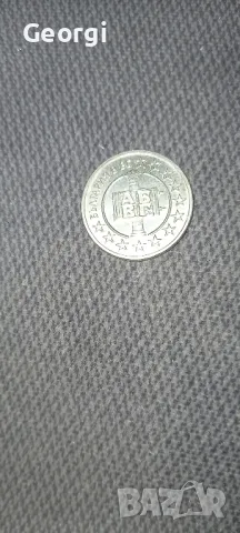 юбилейна монета  от 50 стотинки от 2007. Европейски съюз
, снимка 3 - Нумизматика и бонистика - 49352016