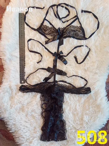 Еротично бельо, снимка 9 - Бельо - 49505239